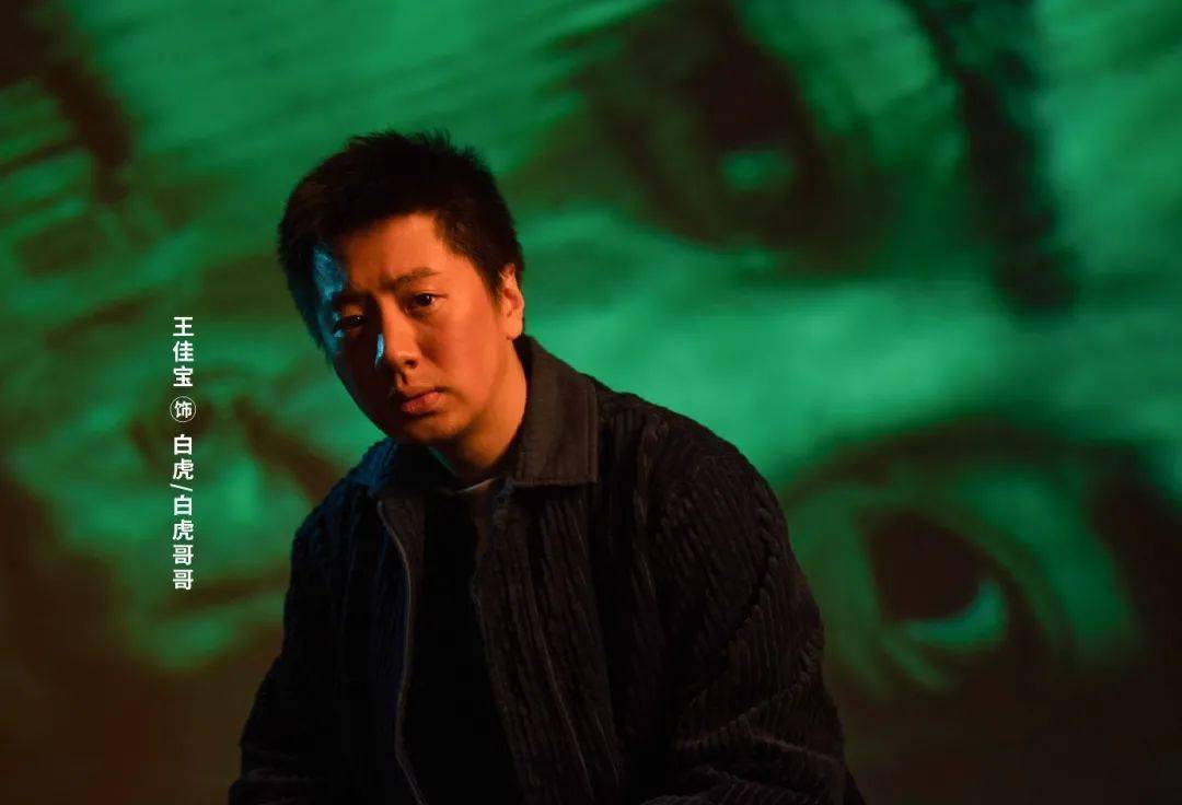 四大互动式主题活动深入探寻心迷宫构建的反乌托邦