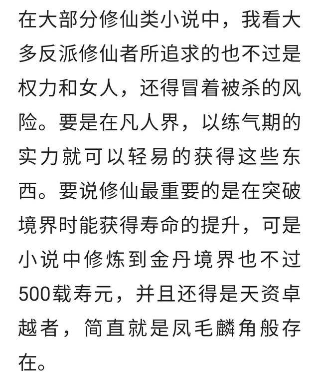 不留简谱_光身美人照片不盖不留(3)