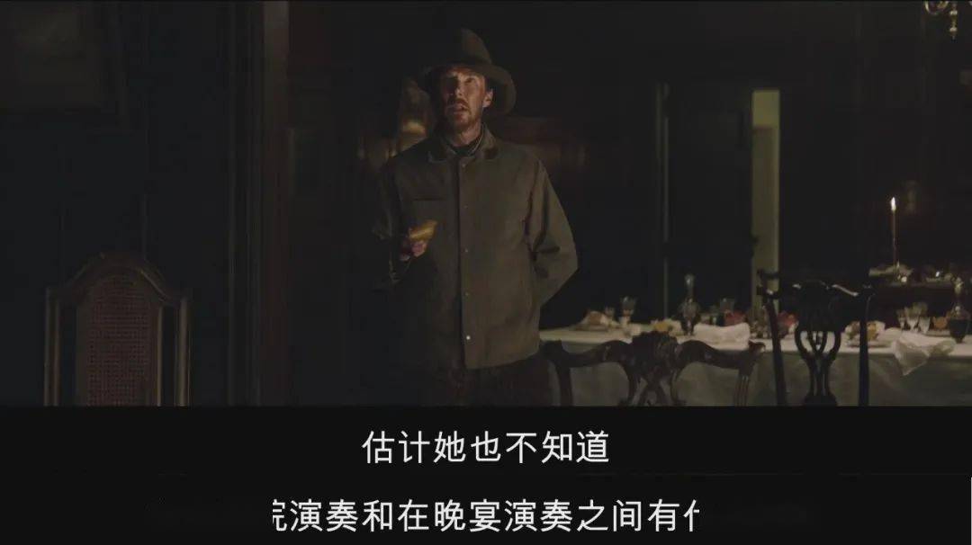 角色|颁奖季！深柜之死，是一场温柔的诱杀