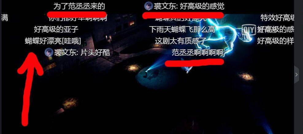 致命愿望豆瓣开分粉丝举报删除了我的最高赞影评