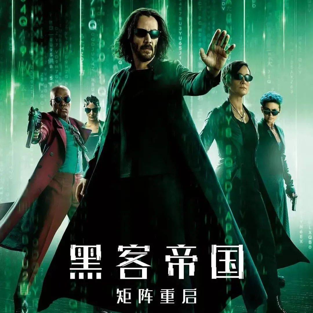 拉娜沃卓斯基是男是女