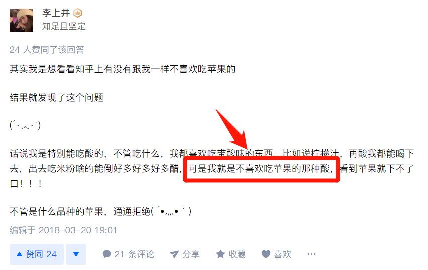 apple官网购买入口 5689b6b3dbb5464795eb2978dc512418.png