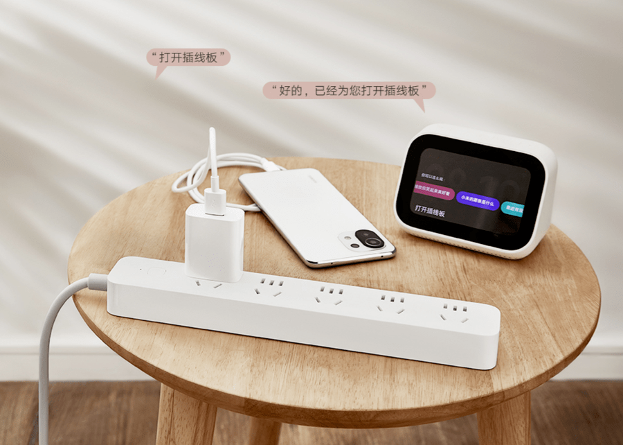 小米智能插线板2开售69元
