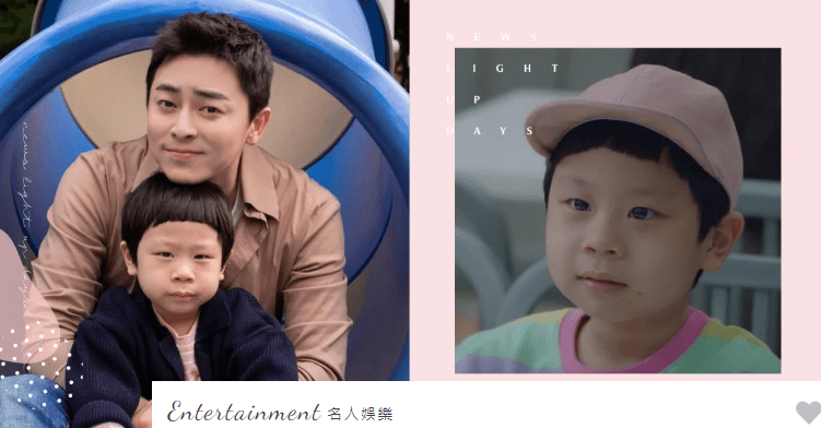 《机智医生生活》与曹政奭搭档童星金俊,软萌魅力让姨母无法抵挡