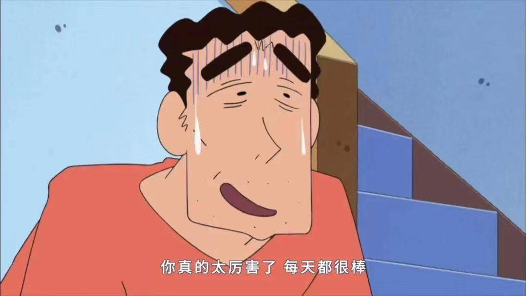 父母|长大后才看懂蜡笔小新，平凡是最幸福的