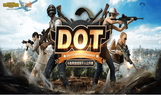 多项赛事接连开战 斗鱼电竞点燃水友夏日激情_战队_参赛_大奖赛