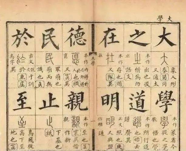 教授的读音怎么读 661e3b82f0064afcb191f7ef8e9b0549.jpeg