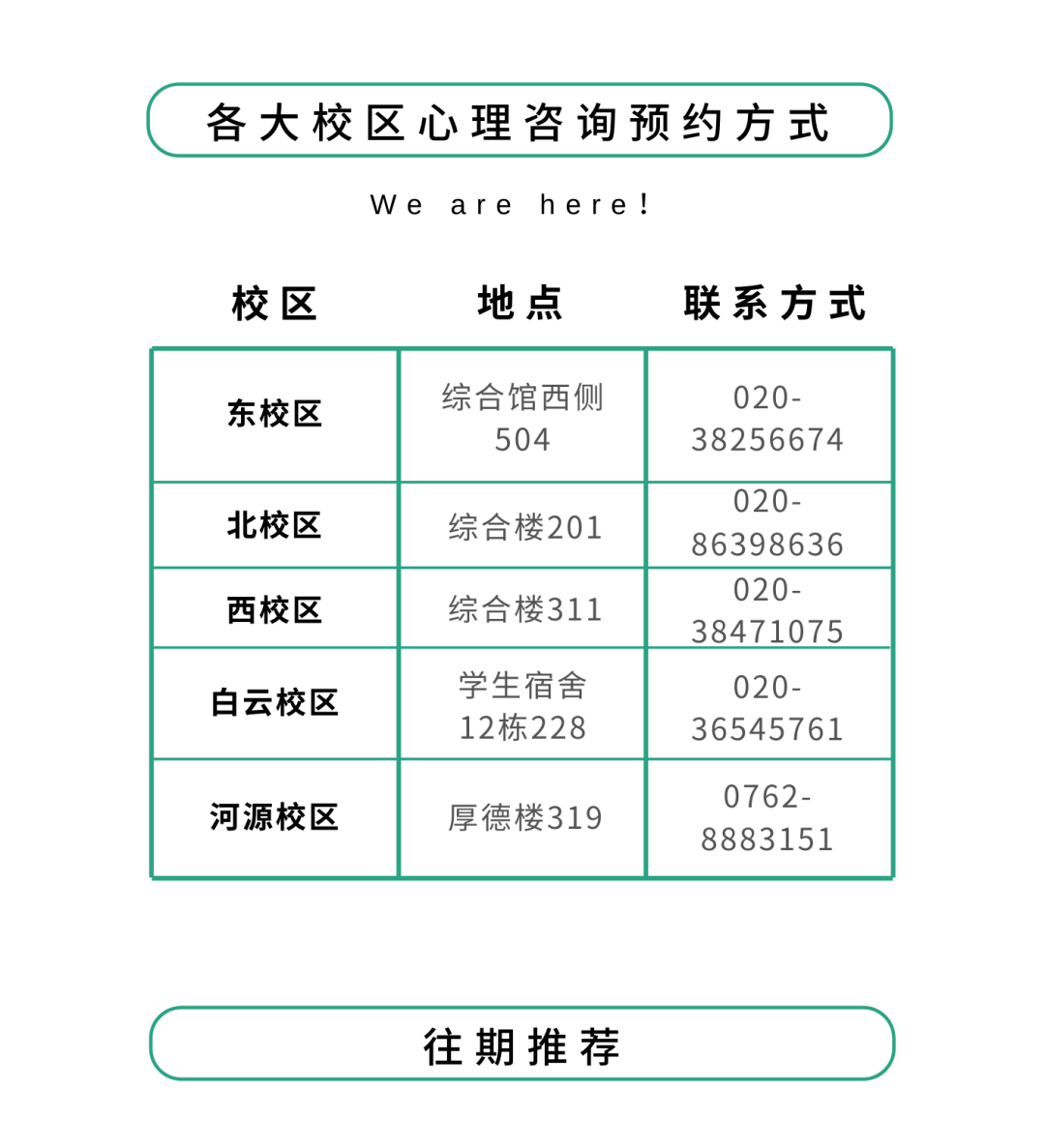 713bab82f0014b61b2fc411c83a39587.png