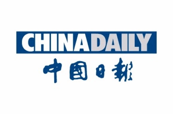 china daily logo图片