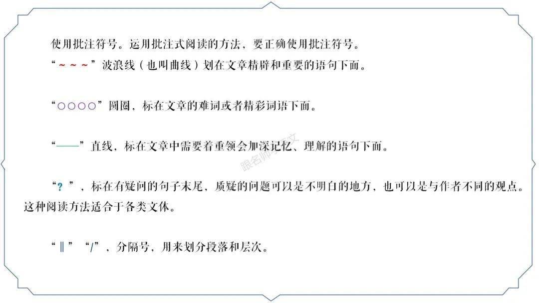 2345看圖王能打開pdf嗎_能看pdf的電子閱讀器_電子閱讀器看pdf