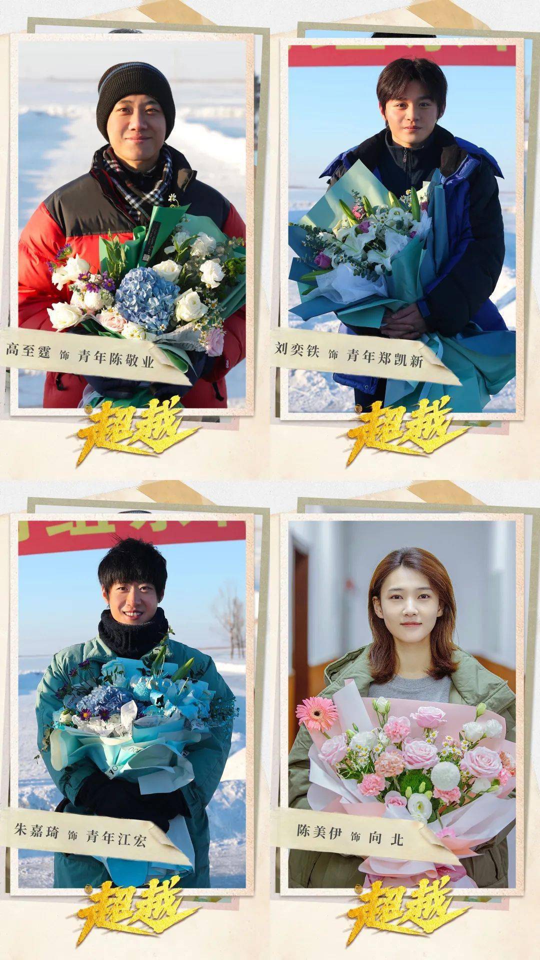 西海岸|艾伦、沈腾领衔主演！在新区拍摄的这部电影定档大年初一