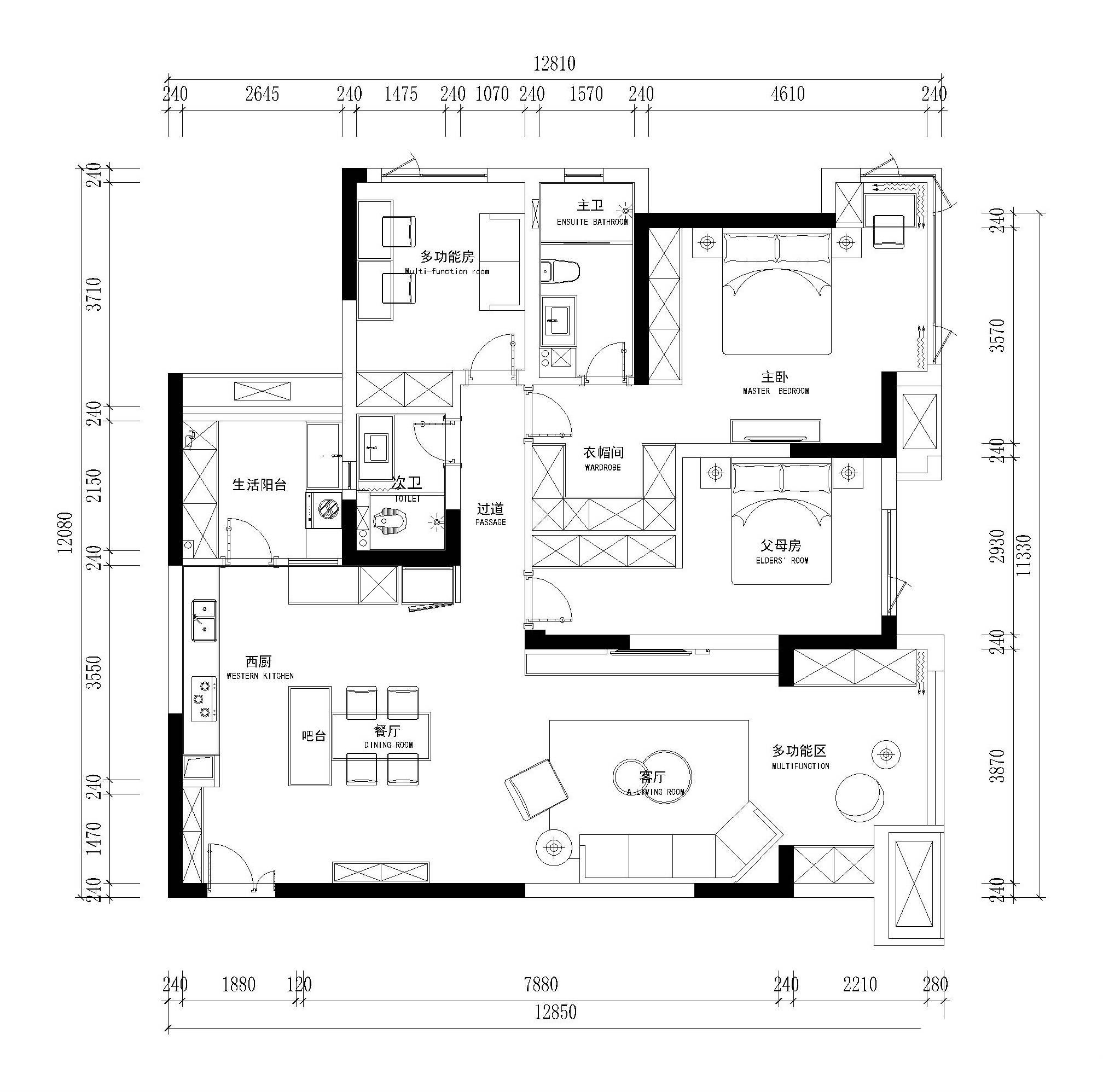 设计师把整个餐厅和厨房的墙体都打通,做成了一个岛台和餐桌相结合的
