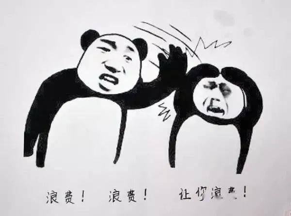 酸死了是什么梗 83c906e11b8d4241b8d5eac79229bfcb.jpeg