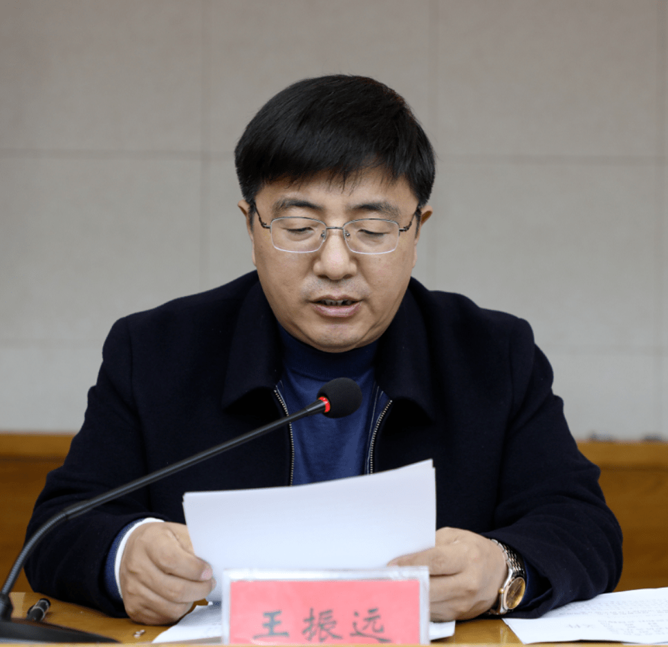 混编混岗"和"违规经商办企业"问题专项整治部署会议_整改_工作_刘金来