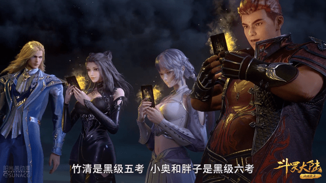 斗罗大陆:海神岛考核正式开始,唐三的"海神九考"到底有多难?