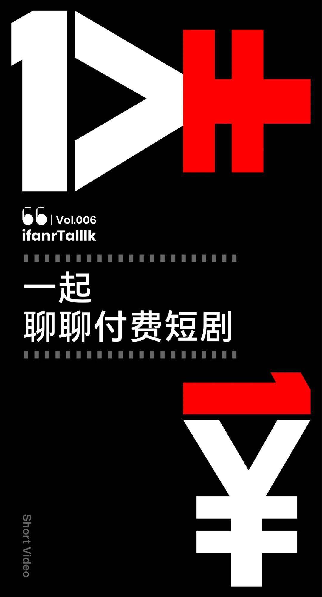 明星小程序开发_明星小程序开发_明星小程序开发