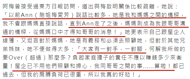 b613a0bdcf8a4eeaa4d80ecc6662b20a.png