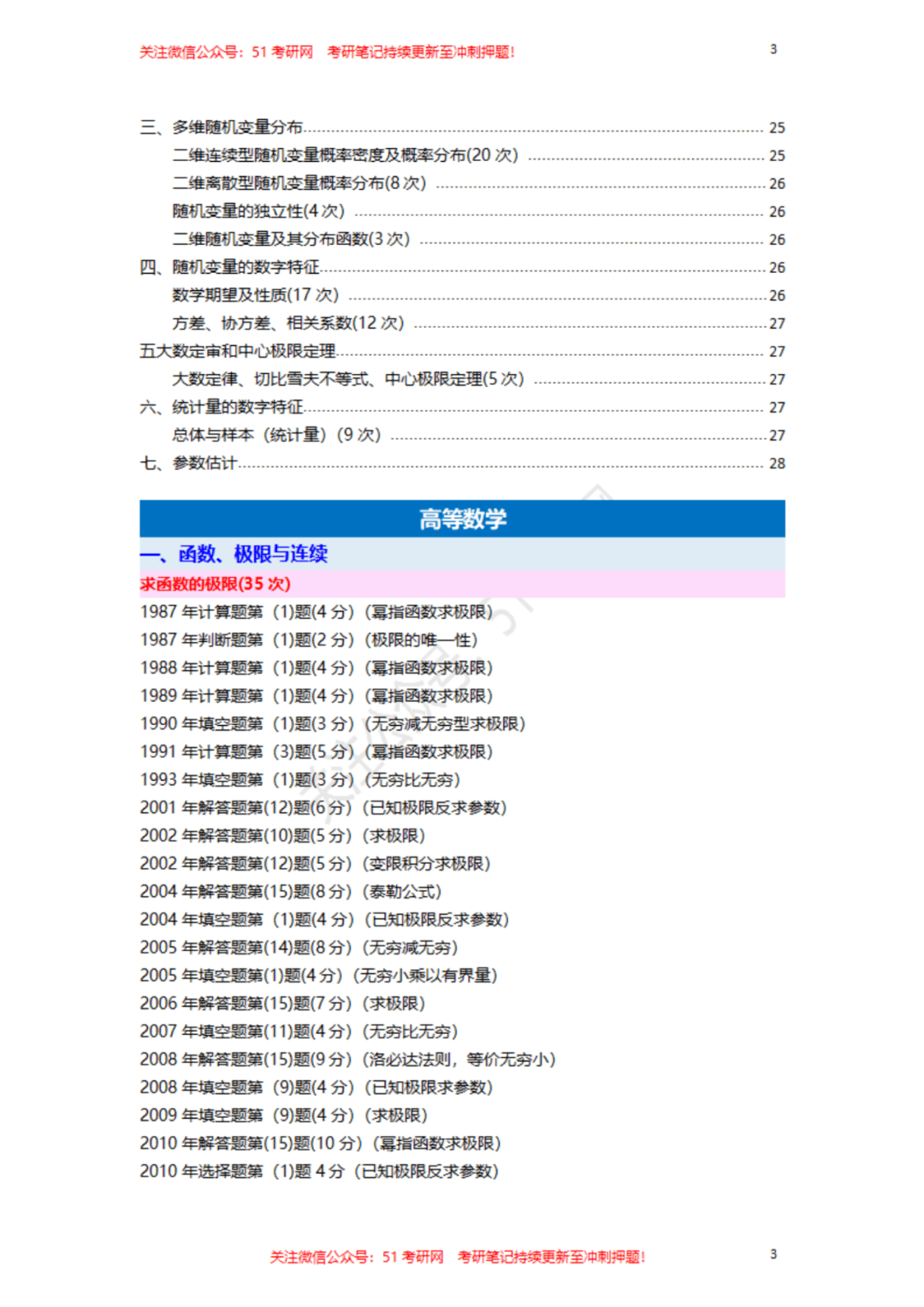 b6d11eb6e76c4f1bbe53ad8a21e68359.png