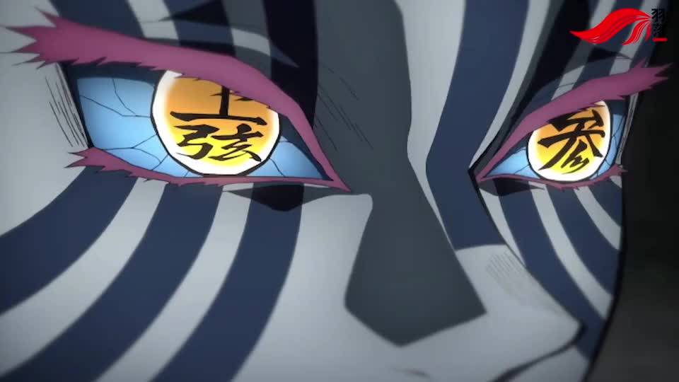 鬼灭之刃上玄三出现实力无限接近舞式