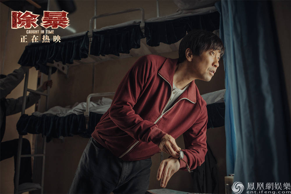 电影《除暴》剧照由王千源,吴彦祖领衔主演,春夏,卫