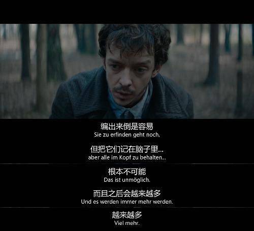 马小盐波斯语课在语言里完成人性的救赎