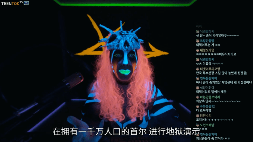 事件|刘亚仁的这部新剧翻车了吗？