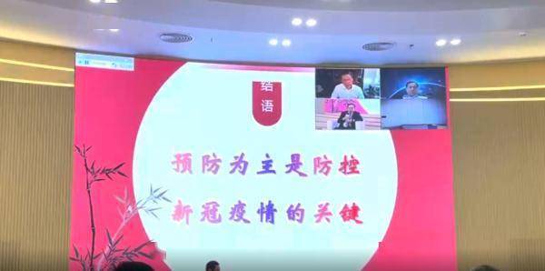 广州|一人核酸初筛异常，广州增城一医院停诊！白云“防范区”全员核酸结果出来了→