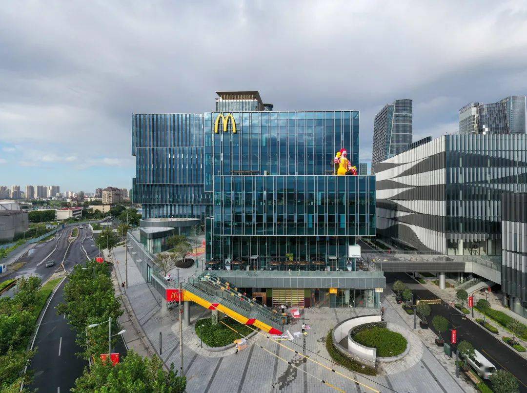 探秘麦当劳中国新总部