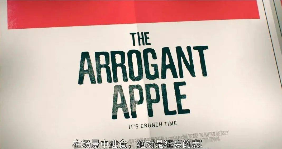 葬礼|网飞吐槽好莱坞：电影越经典，俗套就越多？