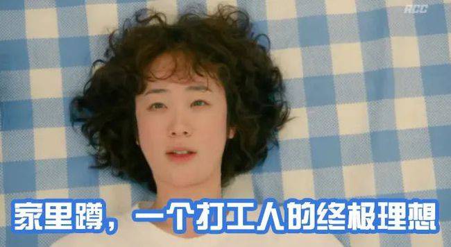 为什么这样折磨我 1bd66cc5c2024a5aa8f3c222dda8e089.jpeg