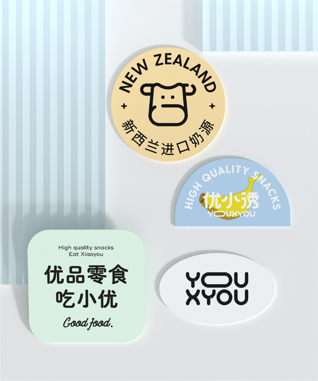 食品|冻干食品进入“养生潮”？这包装设计也太赞了！