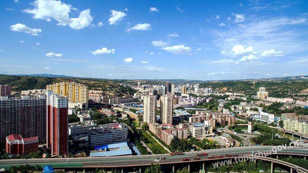 铜川一座欣欣向荣的城市