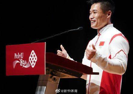 王愛民|妙語連珠、詼諧幽默——奧運健兒走進香港理工大學側記