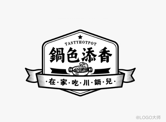 小火锅品牌logo设计欣赏