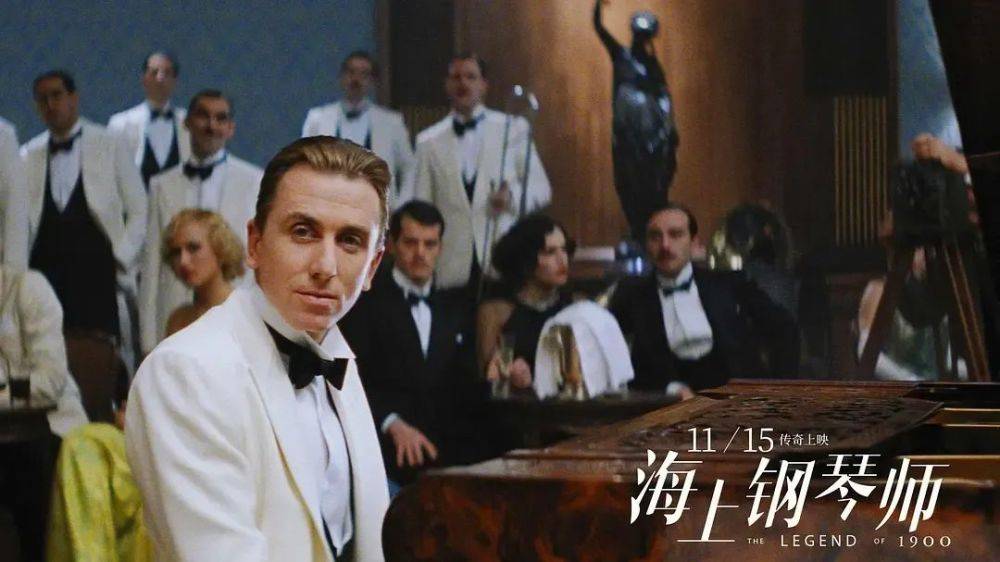 电影 海上钢琴师 一半是天才的传奇,一半是灵魂的宿命