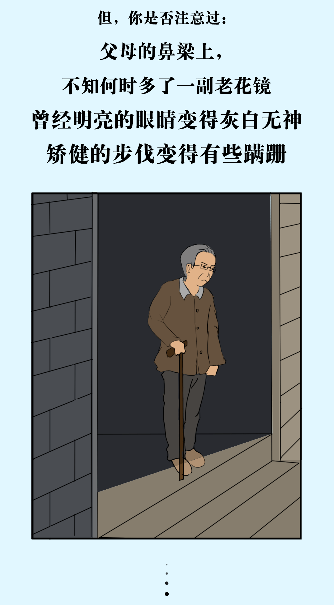 5e0f7c6e6fbf42cf92e05a9a456d0b2a.png