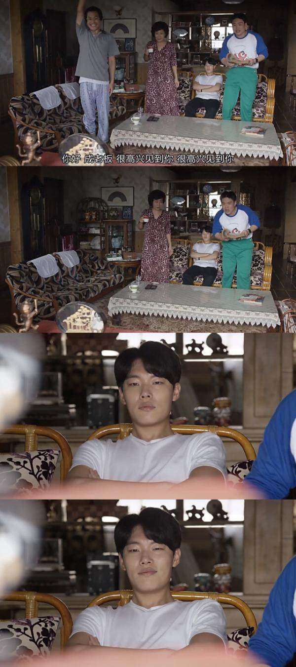 德善_时候_爸爸