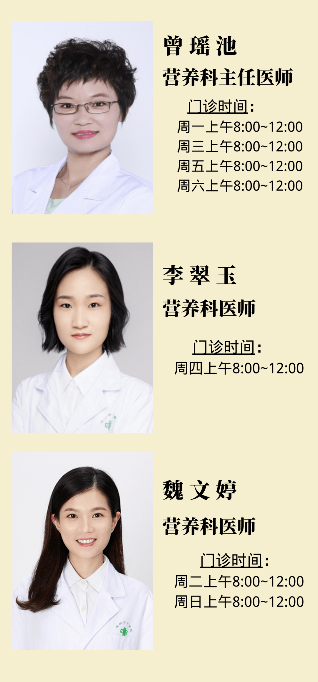 肝脏|肝硬化患者吃肉升血脂?营养医师辟谣:要吃肉,还要会吃肉