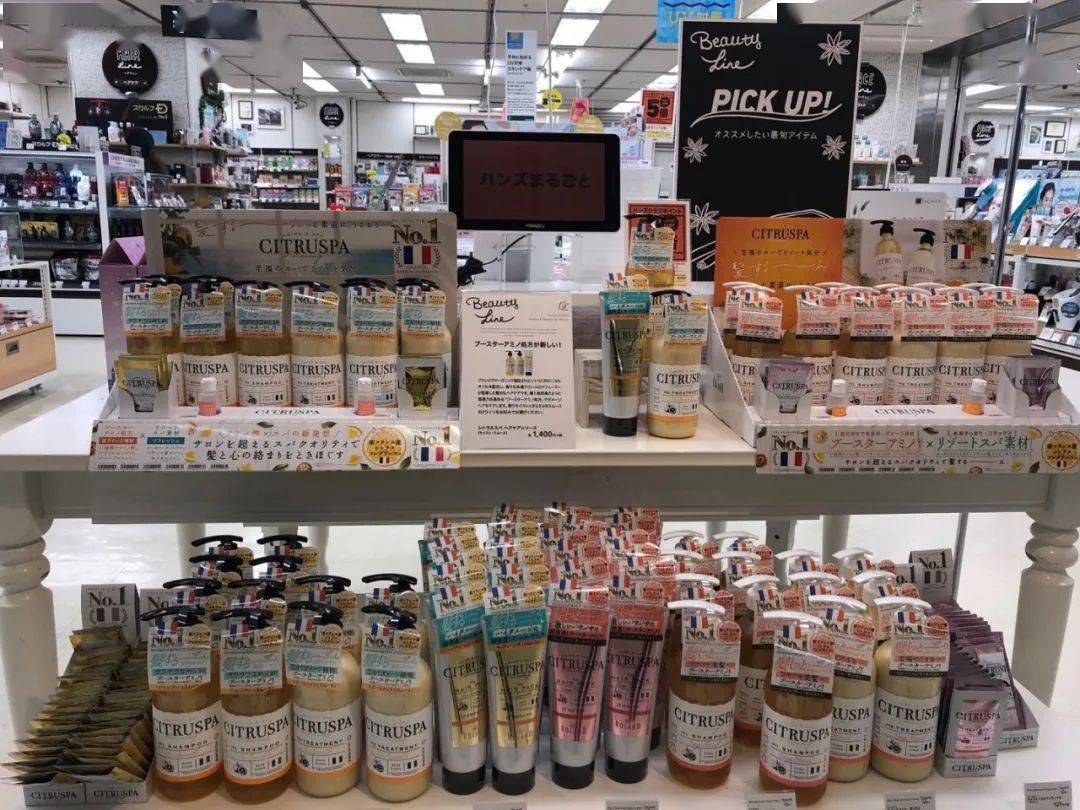 产品拯救沙漠皮，养成“绸缎肌”！这套实力派洗护CP，你“必须”拥有