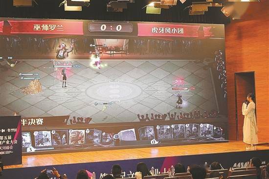 播音|“登堂入室”的电竞解说人