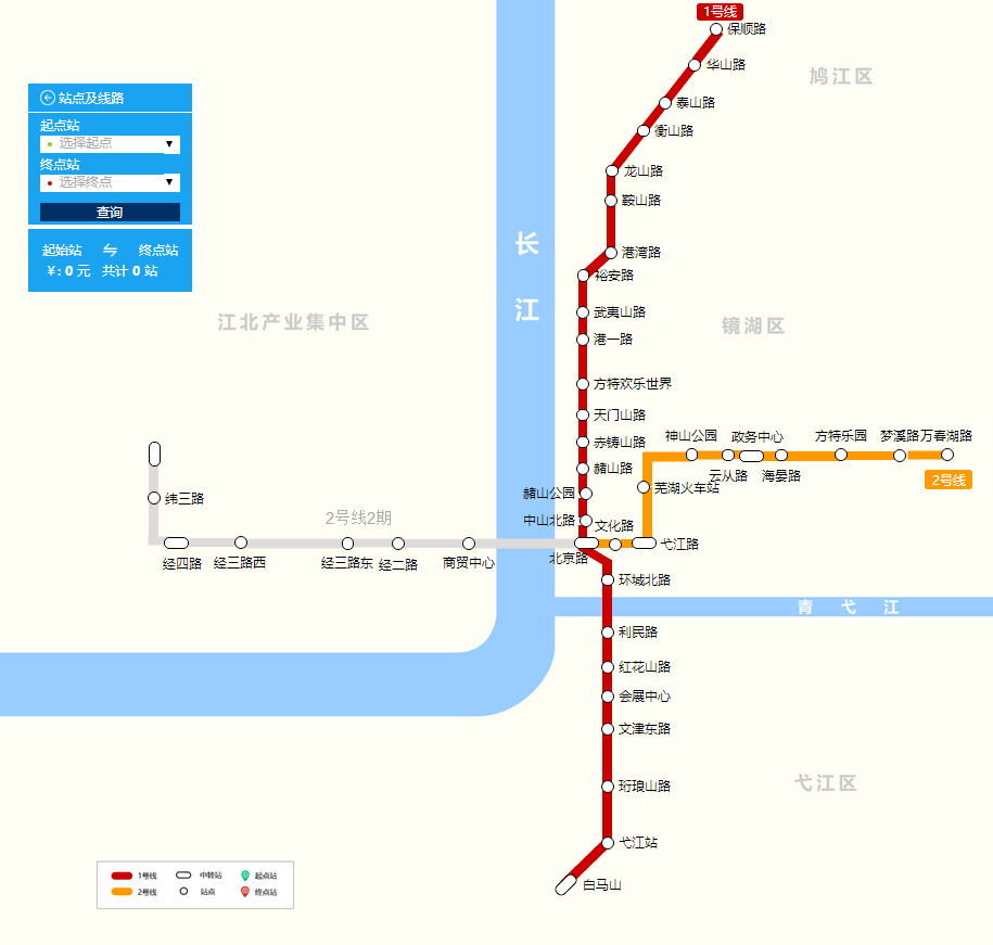 芜湖轨道交通2号线图片