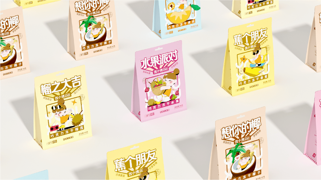 食品|冻干食品进入“养生潮”？这包装设计也太赞了！