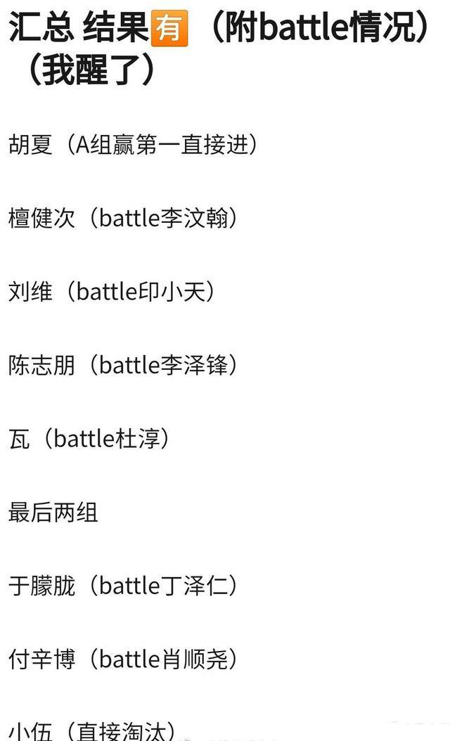 盆栽黄杨八仙过海各显神通来看看各位大神的“路子”2021年12月