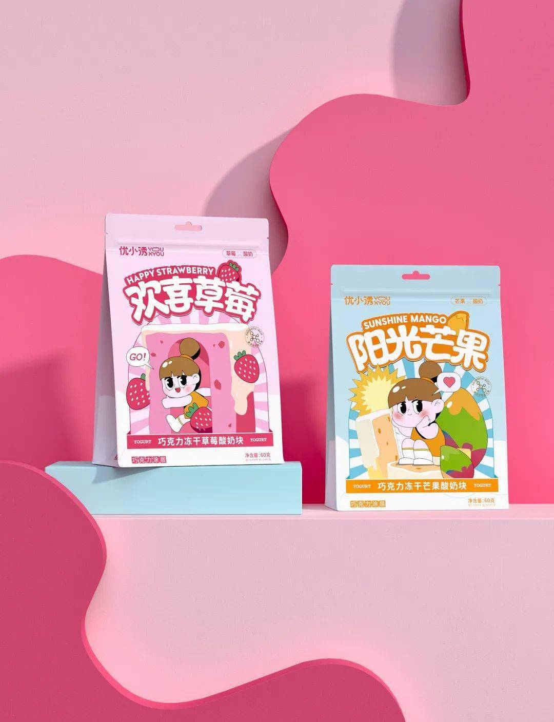 食品|冻干食品进入“养生潮”？这包装设计也太赞了！