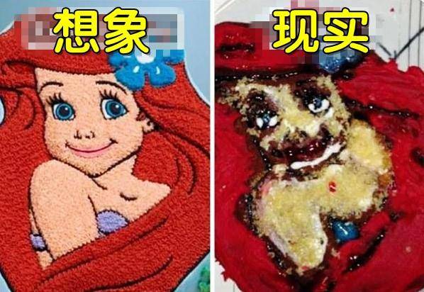最丑的5款生日蛋糕迪士尼公主变壮汉第4个连雪人也不放过