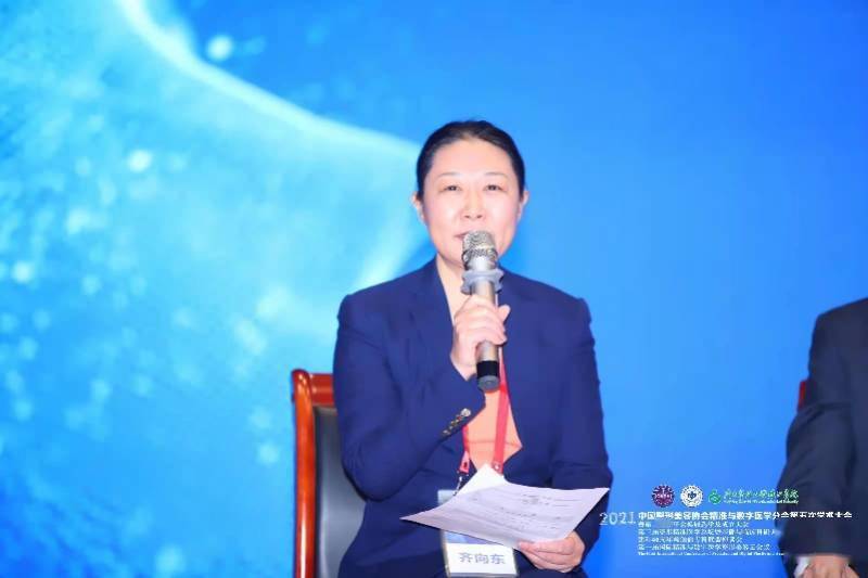 美容|一觉醒来发现自己“表情不对”？可能是面瘫 越早治越好治