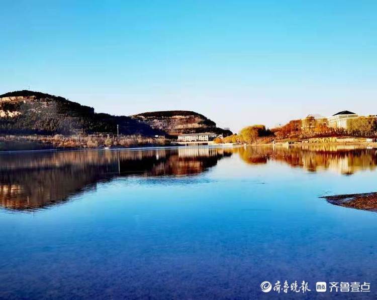 初冬晴空萬里,暖陽下孟家水庫美不勝收_濟南_李春英_孟家