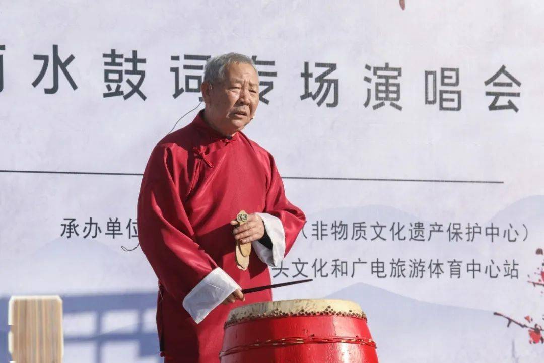 遗脉相承鼓韵莲都丨2021莲都区第六届丽水鼓词专场演唱会圆满举办