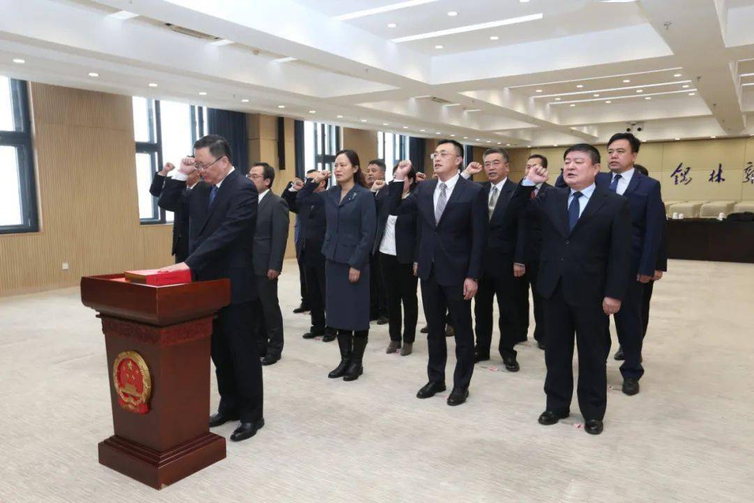 行署举行新任命国家工作人员宪法宣誓仪式_锡林郭勒_职责_罗青