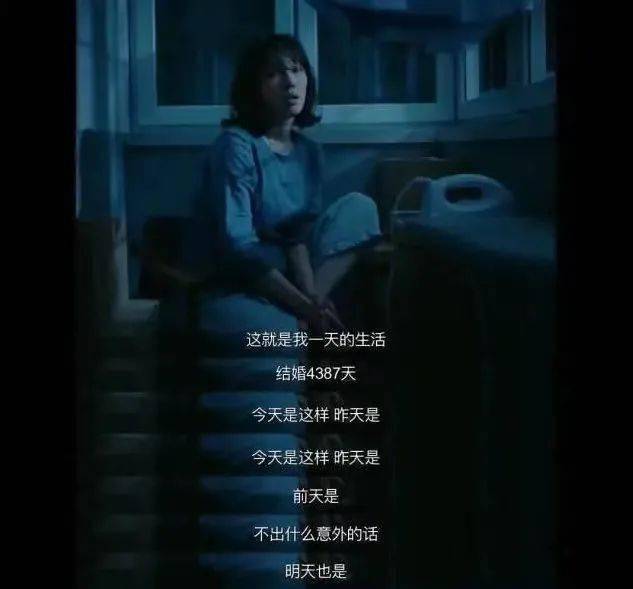 表姐|“我在县城比赛相亲，她在北京比赛加班”